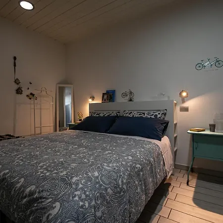 Il Giardino Di Rebecca 4* Ferrara