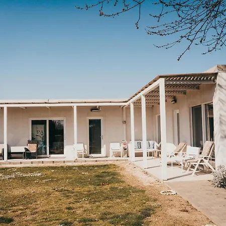 Il Giardino Di Rebecca Panzió Ferrara